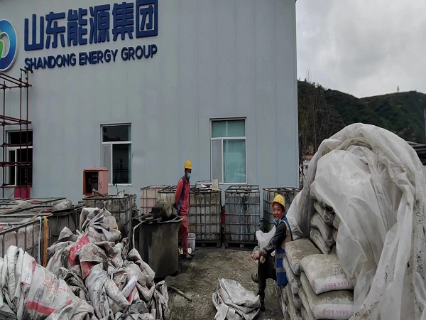 龙南厂房地面下沉注浆加固