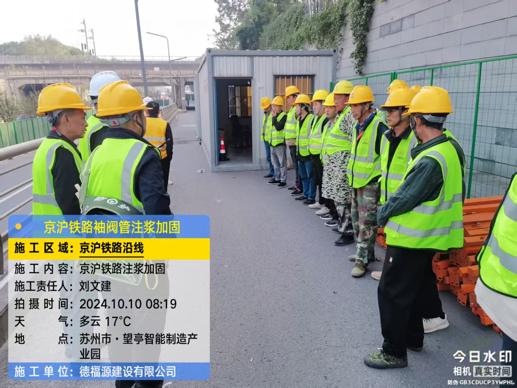 龙南哪种地面沉降加固方法最有效？